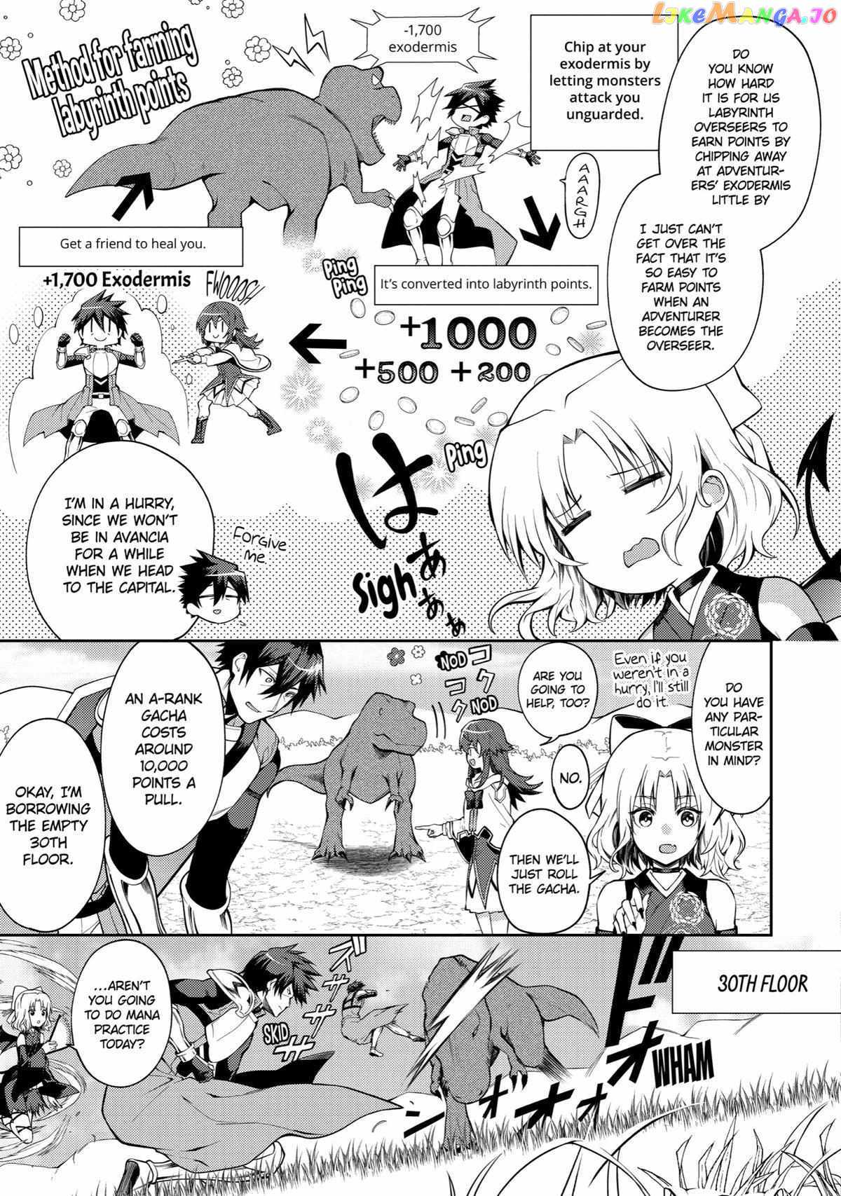 The Labyrinth Raids of the Ultimate Tank ~The Tank Possessing a Rare 9,999 Endurance Skill was Expelled from the Hero Party~ Chapter 31 3